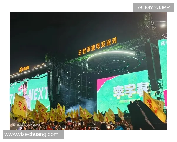 电竞热议V5选手个人能力争议引发王者荣耀玩家热烈讨论