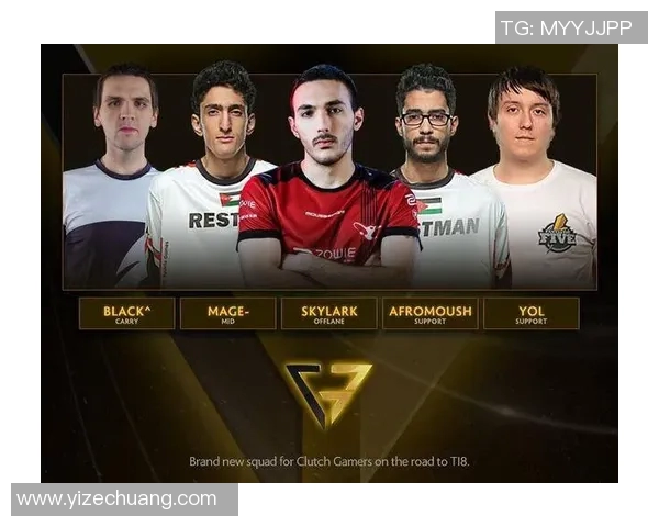 DOTA2社区热议WE战队配合问题引发的争议与讨论