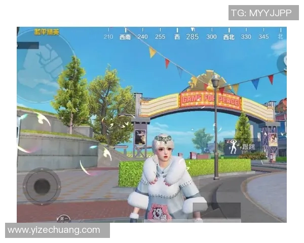 与黄敏畅谈和平精英的成长历程与职业生涯探索