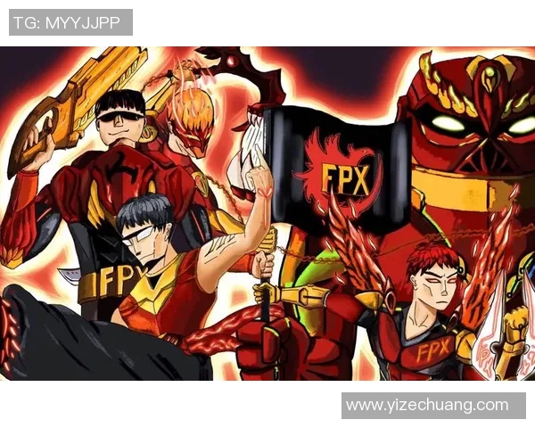 深入分析FPX战队的战术布局与对手压制策略