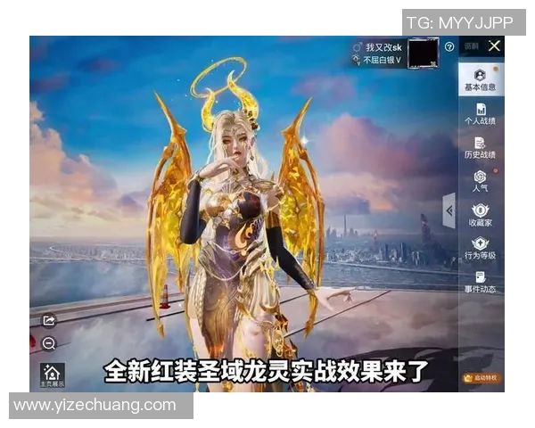 esports数据和平精英战术解析WE战队包夹策略的深度剖析与实战应用 esports数据和平精英战术解析WE战队包夹策略的深度剖析与实战应用