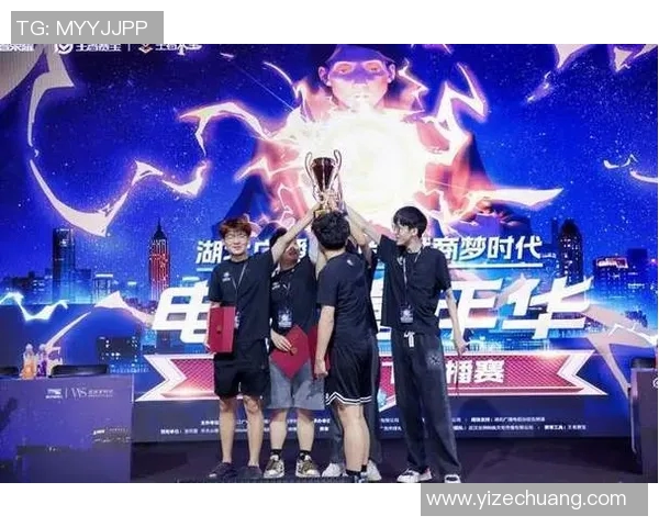 电竞新闻热议王者荣耀RNG战术变革背后的思考与未来发展趋势分析